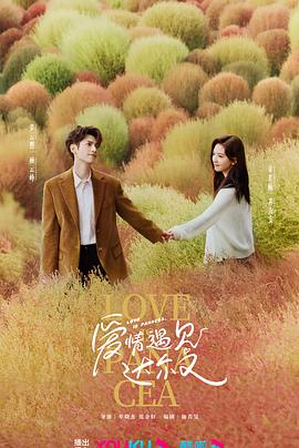 松江seo优化有效吗