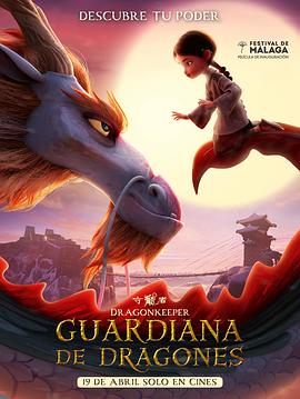 如何给网站内容页优化